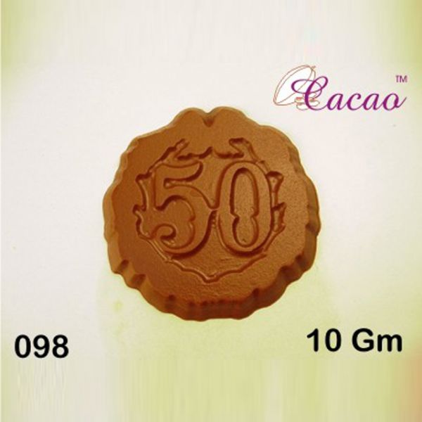 2003277 CACAO CHOCOLATE MOULD 098